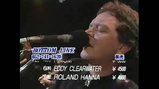 08 Poco Legend (Live Bottom Live (Japanese TV,  21 Oct 1990) screenshot 5