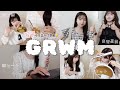 【GRWM】実家暮らし双子のリアルすぎる朝🌤️夏の透明感上げたいスキンケア🫧