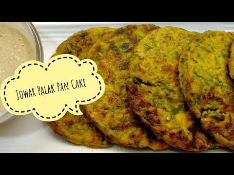 Video: Nplej Pancakes Nrog Spinach