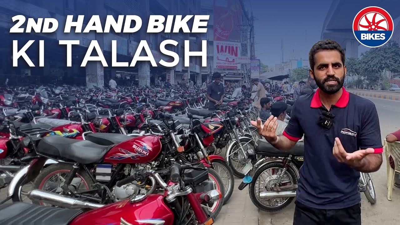 Used Bikes in 70k to 100k Budget PakWheels Bikes YouTube