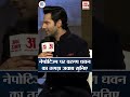 Amar Ujala Samwad 2026: क्या वरुण धवन को डेविड धवन के बेटे होने का फायदा मिला?