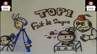 قصة top 1
