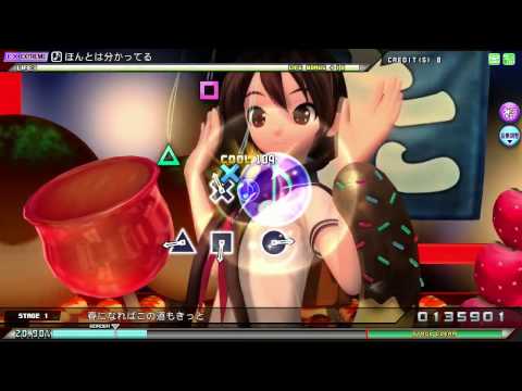 【PDAFT】ほんとは分かってる (EXTRA EXTREME) 花詞＆グラデーションリゾート
