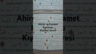 #Çetin #Günde #Ferahlık #Kıyame Suresi #Yolu #Dünyadan #Geçen