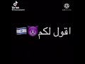 الى كل من ينتظر سقوط فلسطين 