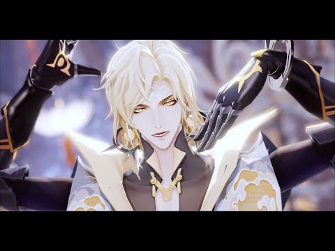 【阴阳师·MMD】Cynical Night Plan【须佐之男】