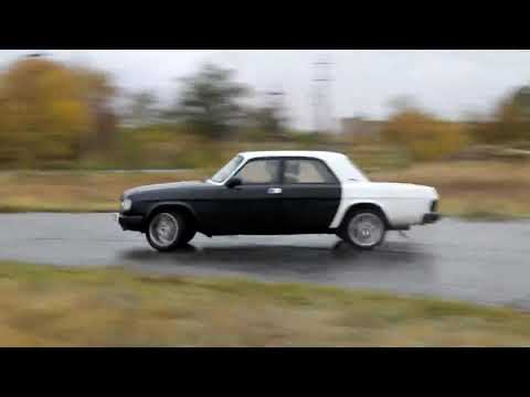 Дрифт волга и