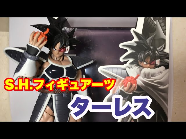 ホビーの虎】S.H.フィギュアーツ ターレス - YouTube