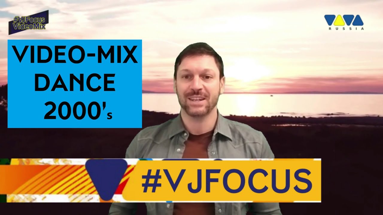 #VJFocus
