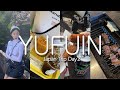 일본 여행 EP.2 유후인 다 보여드림♥ 유후인 필수코스 같이 구경해요! 유후인여행