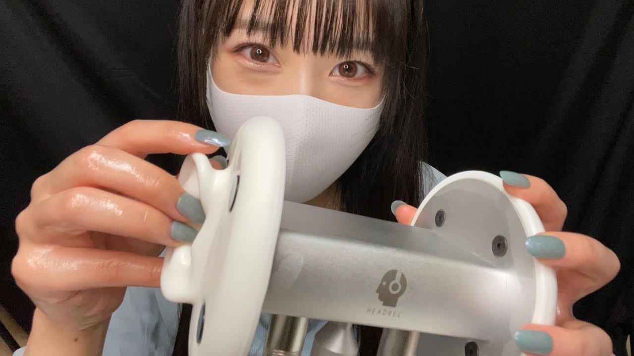 【ASMR】耳がとろける…🥰オイルマッサージ