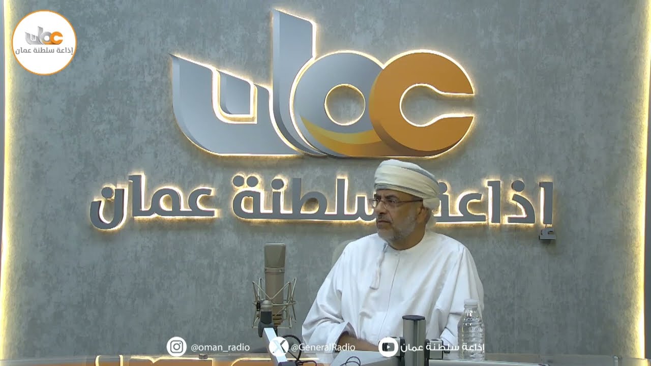 #المنتدى_الاقتصادي