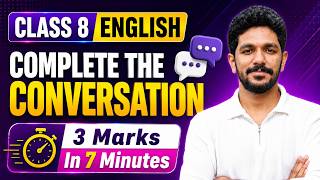 Class 8 English Onam Exam | Complete the conversation | 3 Marks Sure Question | Exam Winner