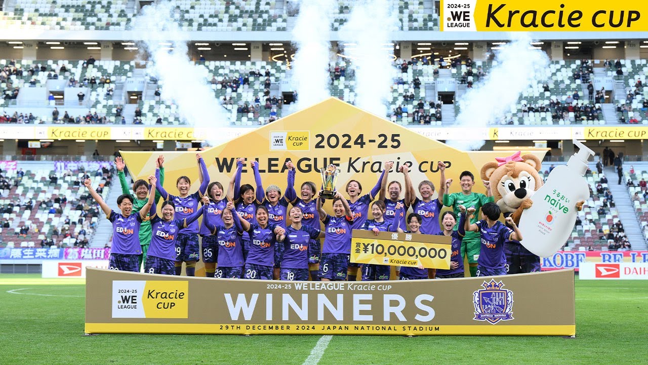 ノーマルコンプリートセット サンフレッチェ広島レジーナ オンサイト