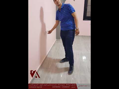 فيديو تفصيلى لتشطيبات شقة المقطم سوبر لوكس