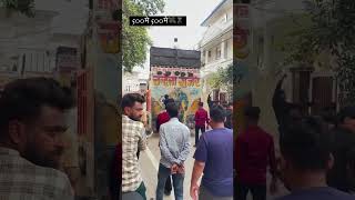 Viral instareels djremix djsarzen djreelsinstagram djvirlreels djlife djsahunmeerut djsahu