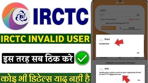 IRCTC login invalid user problem solved | IRCTC login invalid user error |IRCTC booking invalid user