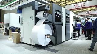 BSW-P440HD Inkjet Digital Printing Machine For Print Books Newspaper | All in Print Exhibition 2023
