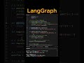 【LangGraph】1分で理解！話題のAIエージェント開発ツール 🤖 #Python #LangGraph #AI #生成AI #プログラミング
