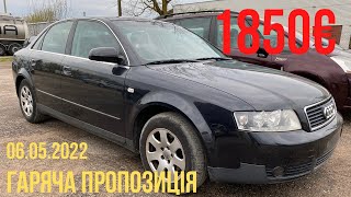 Гаряча пропозиція 06.05.2022 Audi A4 2001 р.в. 2.0 бензин, Механічна КП, 301 т.км.