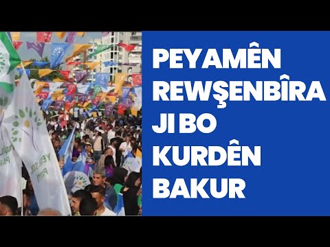 Peyamên rewşenbîrên başûrî