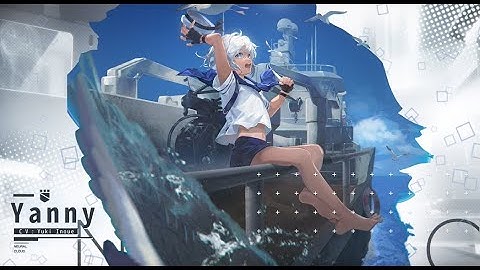 Neural Cloud - Official Promotion Video - [Yanny]