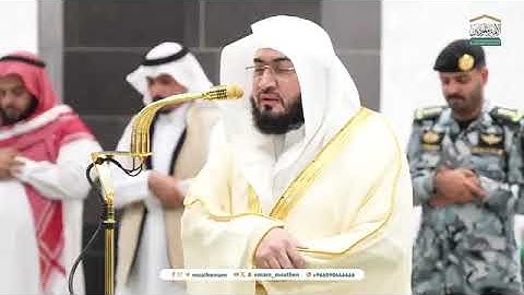 تلاوة من سورتي يونس و الزمر لفضيلة الشيخ د. ‎بندر بليلة من صلاة الفجر اليوم السبت 16 شعبان 1446هـ