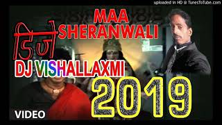 maa meri maa se mila de mujhe DJ remix songs #djvishalpatnacity#