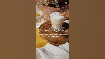 تلاوة تقشعر لها الأبدان وتهتز لها القلوب