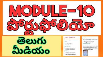 Module 10 Portfolio model(NISHTHA)