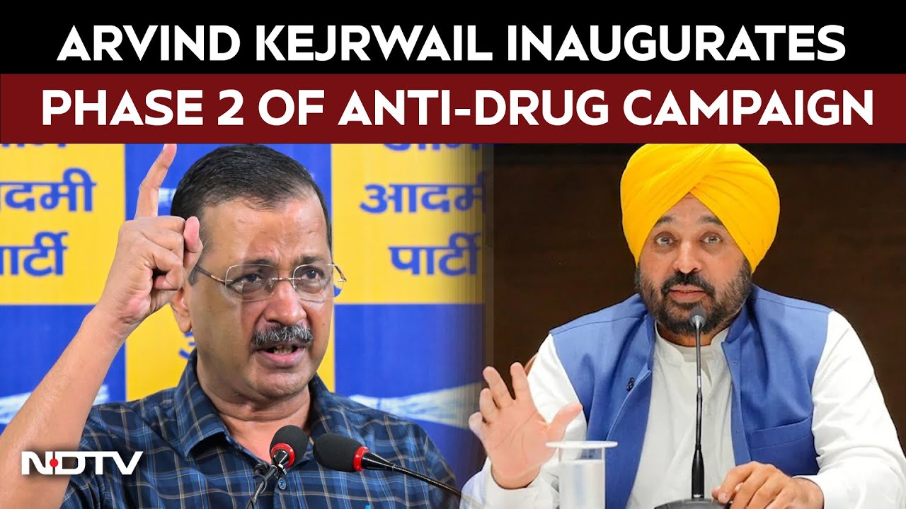 Arvind Kejriwal LIVE | Arvind Kejriwal, Bhagwant Mann Inaugurate Phase 2 Of Anti-Drug Campaign