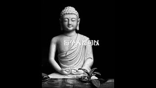 201312 每个人都可以30514