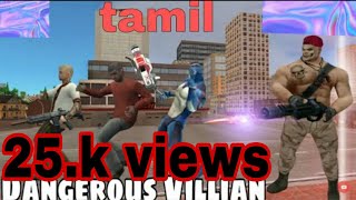 rope Hero vice town new villain Tamil screenshot 3