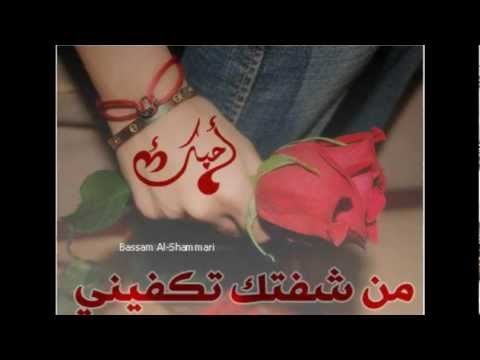 إهداء خااااااااااااااااص من أتعبتني جروحي