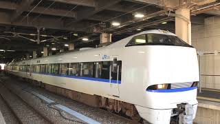 北陸本線，名古屋の列車 撮影記 2019年9月7日〜9日(1)