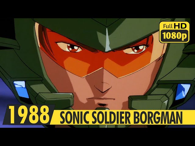 SONIC SOLDIER BORGMAN | Official Music Video 2 | 1988 | 超音戦士