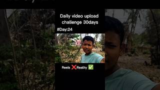 Day 24 Vlog 💥 30 Days Bangla Mini Vlog Challenge | Crazy Moments! 😍 #shortsfeed #dailyvlog #vlog
