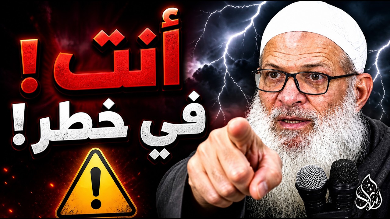 هل أنت جاهل دون أن تدري ؟! الحقيقة [ الصادمة !] عن الجهل !💥| الشيخ محمد بن سعيد رسلان