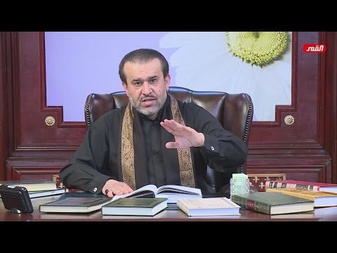 إذا قمت الى الصلاة فقل اللهم اني اقدم اليك محمد ا بين يدي حاجتي الشيخ الغزي 