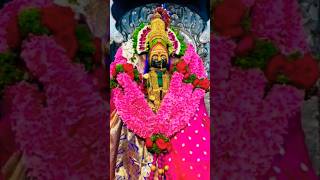 🙏 Tulja Bhavani Aai Blessings ✨ Powerful Darshan Shorts #tuljabhavani #shorts