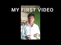 MY FIRST VIDEO