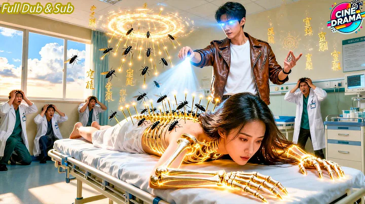 Divine Doctor Uses Magic Eyes to Heal Dying CEO, She Suddenly Rises and Demands to Marry Him