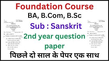 ba 2nd year foundation paper sanskrit question paper | ccsu ba 2nd year foundation  paper sanskrit