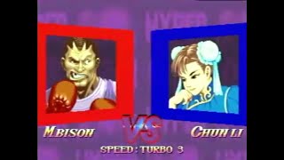 HSF2 ハイパースト2 [エク☆レア]VS[池袋デヴ] 20100807 池袋ラスベガス対戦会