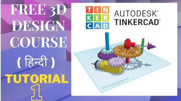 TinkerCAD Tutorial In Hindi | Tinkercad 3D Projects  Tinkercad Circuits For Biginners #techmechstudy
