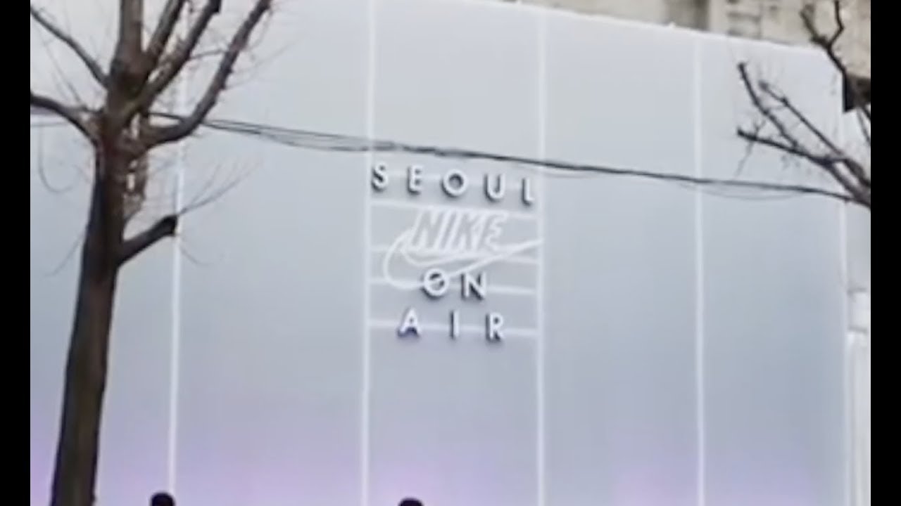 NIKE Launch in Seoul by HYPERVSN