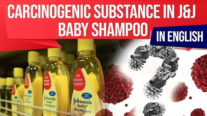Carcinogen formaldehyde found in Johnson & Johnson baby shampoo, Current Affairs 2019 - DayDayNews