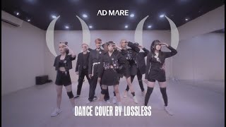 O.O - NMIXX | Dance cover by UIT's Lossless Club