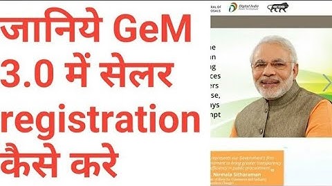 GeM 3.0 Seller Account Registration and Set Up Complete Process