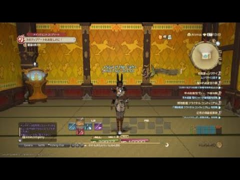 決戦～次元の狭間オメガ：シグマ編～